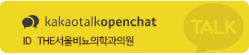 카카오톡 상담 바로가기